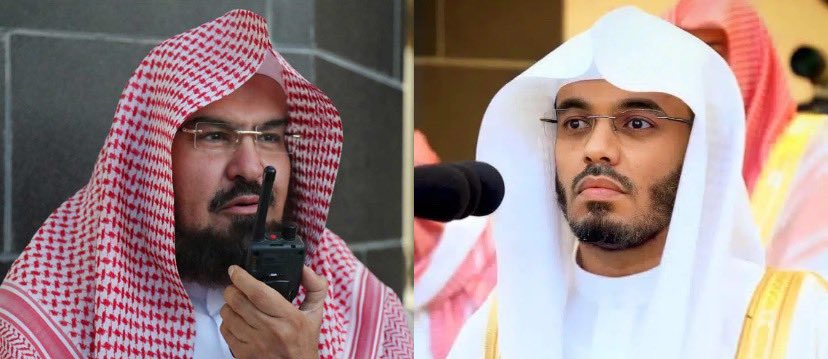 Muslim Pro: Quran Prayer Times